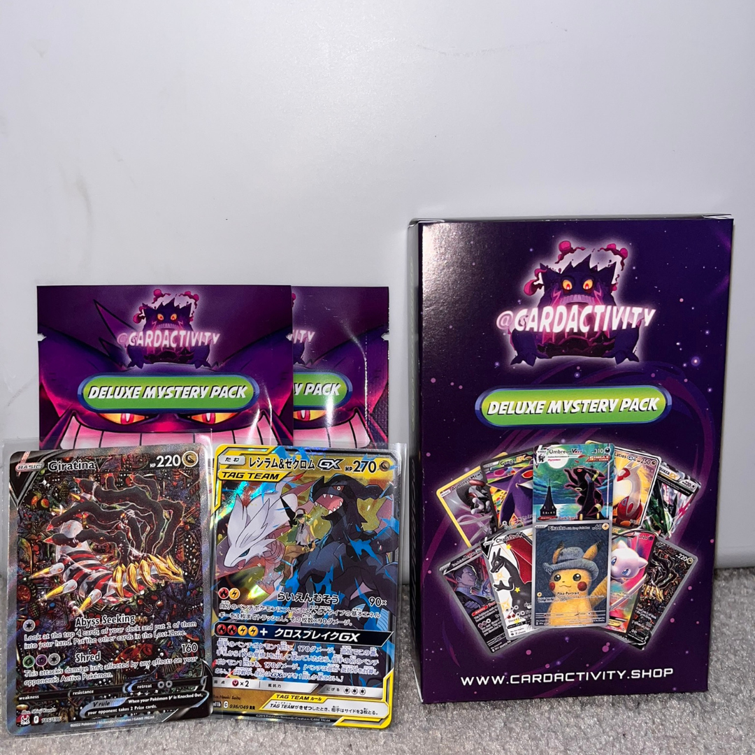 CardActivity Packs (Deluxe Mystery Packs) V2