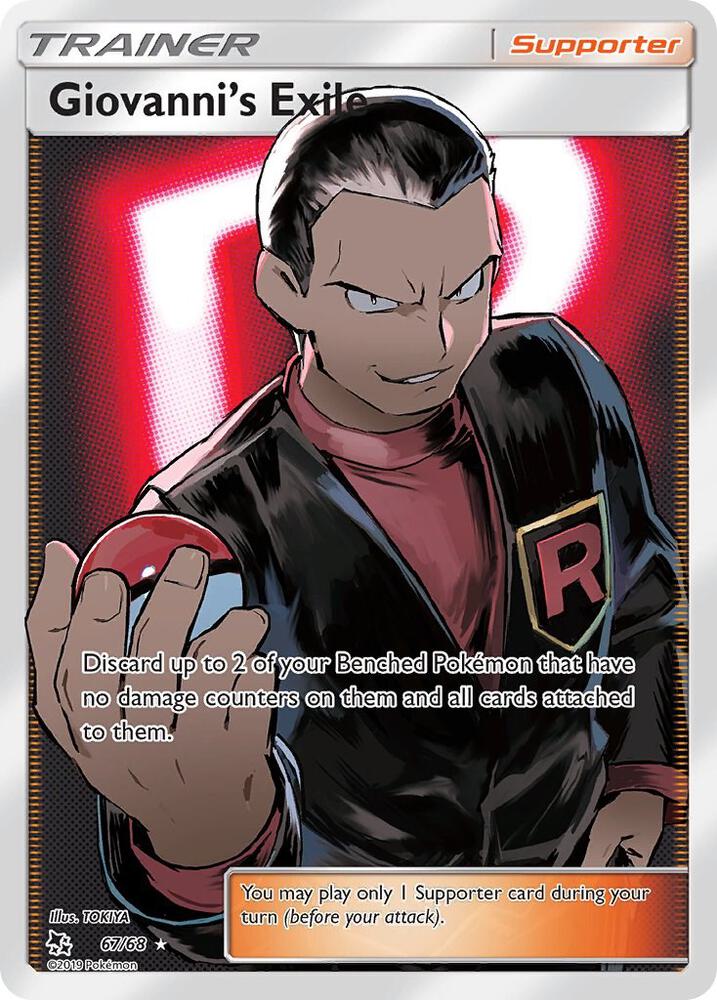 Giovanni's Exile (Full Art) 67/68