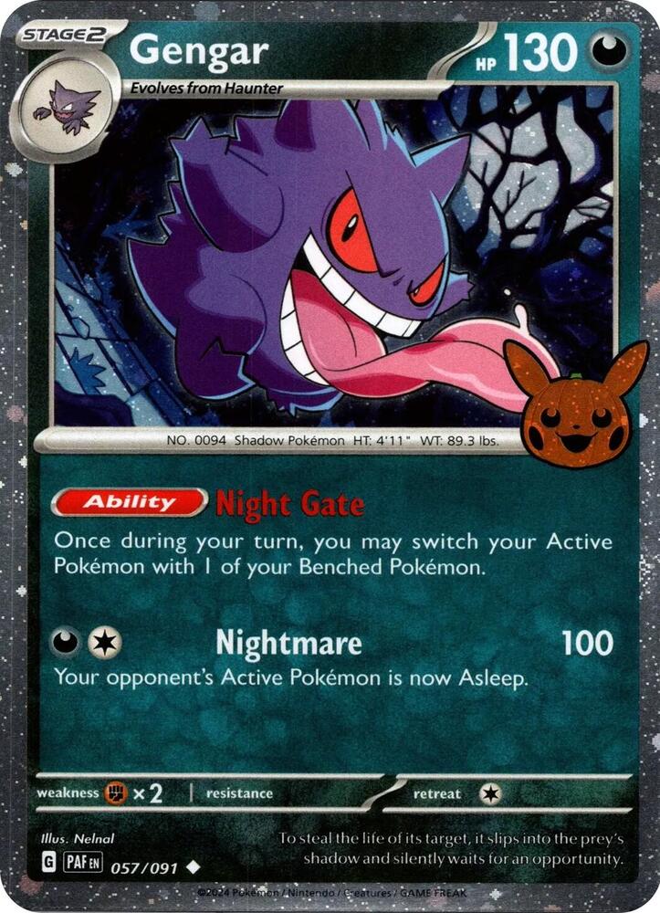 Gengar (Cosmos Holo) 057/091