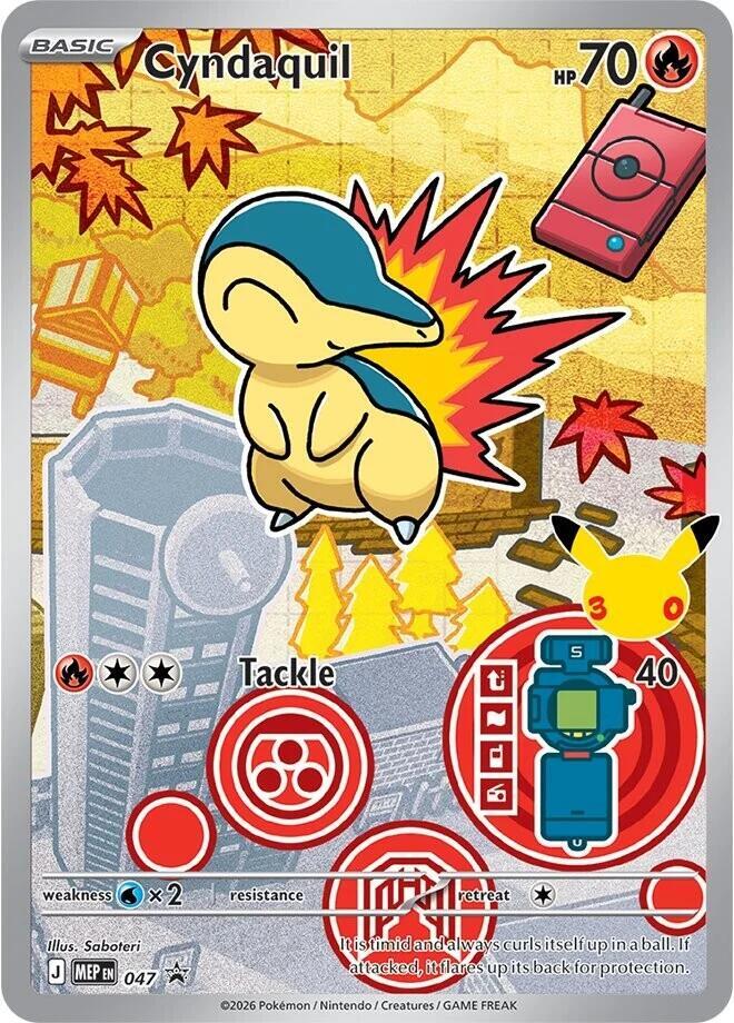 Cyndaquil 047 Promo