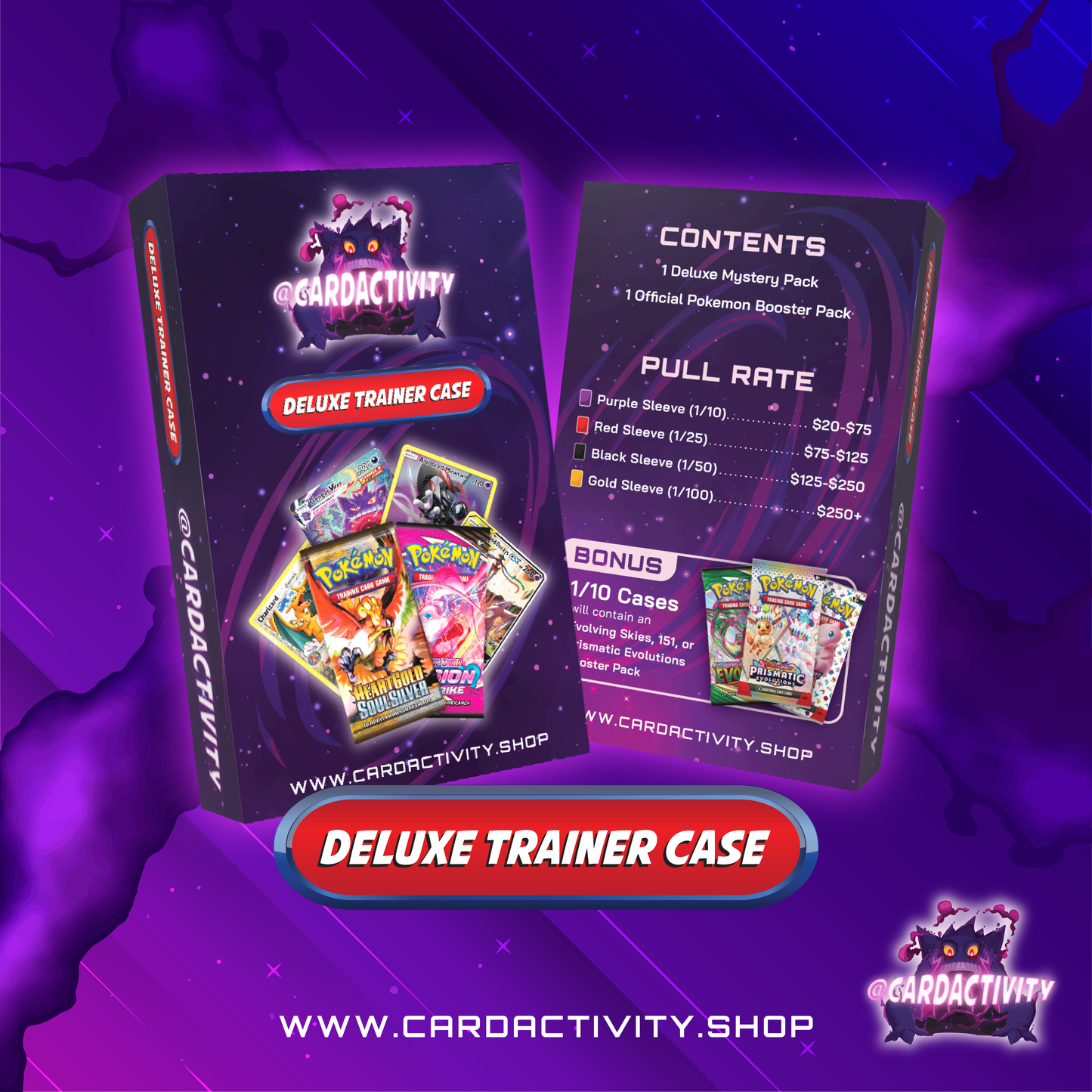 Deluxe Trainer Case V2