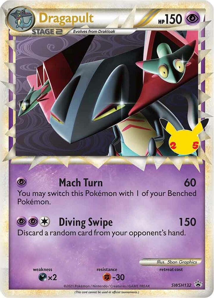 Dragapult SWSH132 (Promo) (Celebrations)