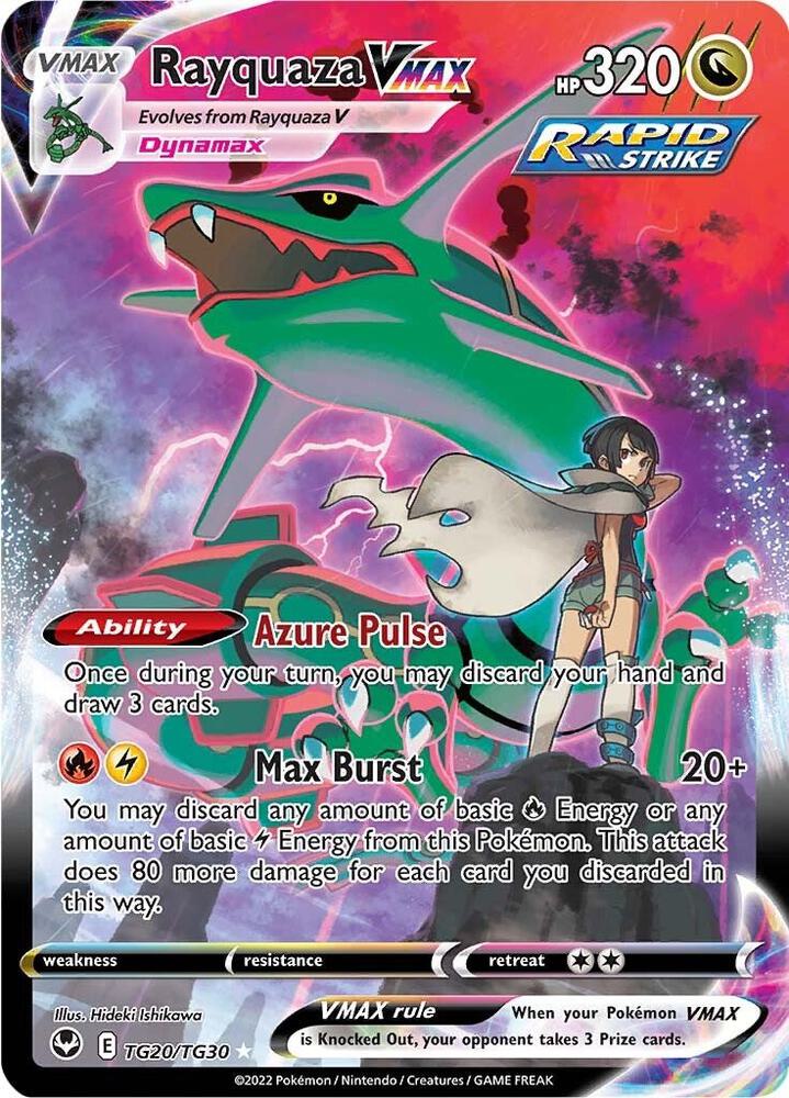 Silver Tempest: Rayquaza VMAX TG20/TG30