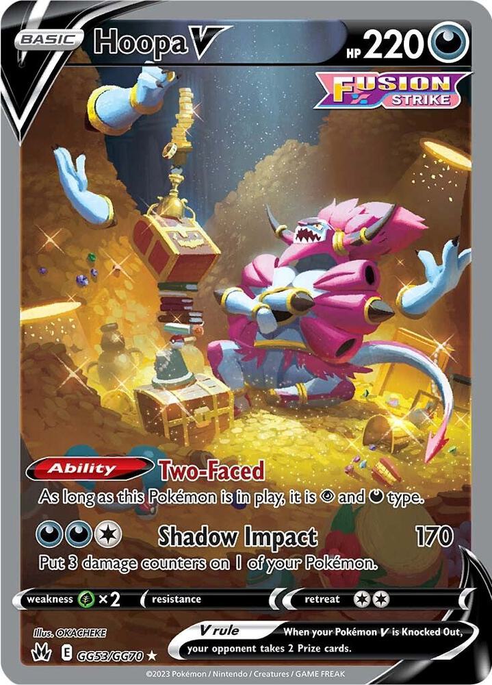 Hoopa V GG53/GG70
