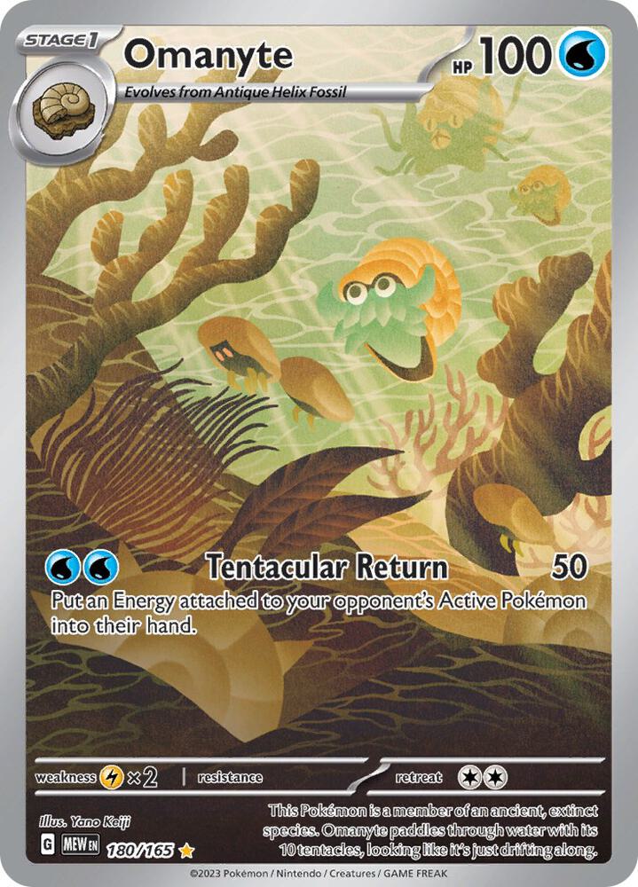 S&V 151 : Omanyte - 180/165