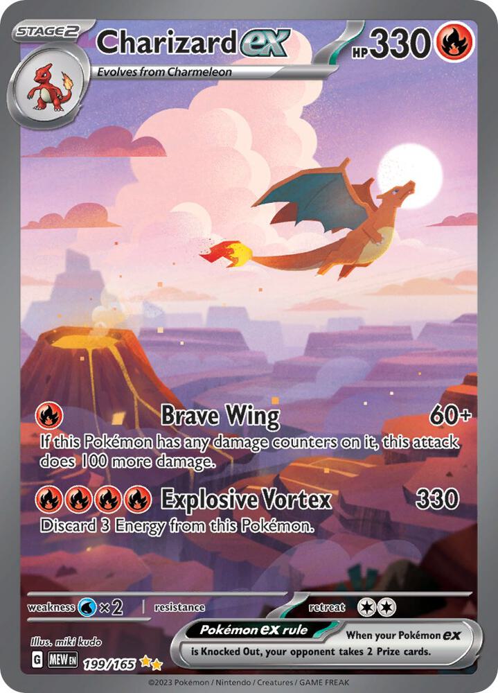 151: Charizard ex 199/165