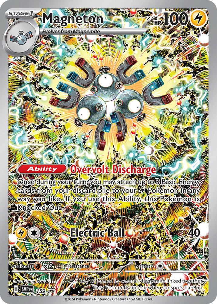 Magneton 159 (Promo)