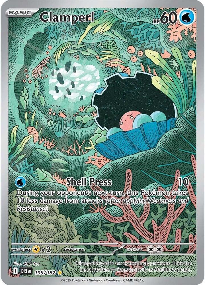 Clamperl 195/182
