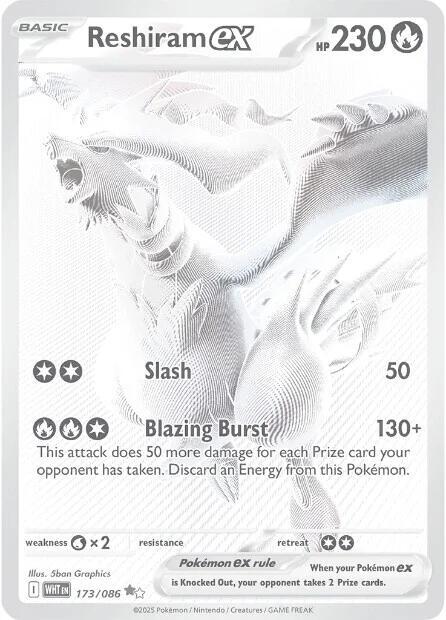 Reshiram ex 173/086