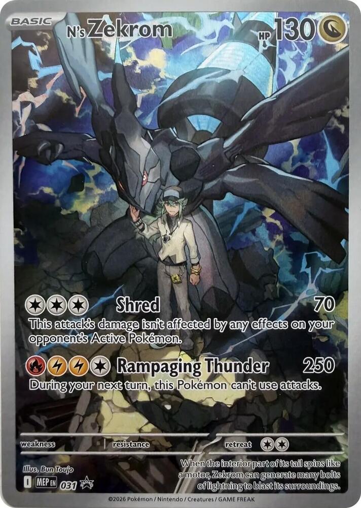 N's Zekrom 031 (Promo)