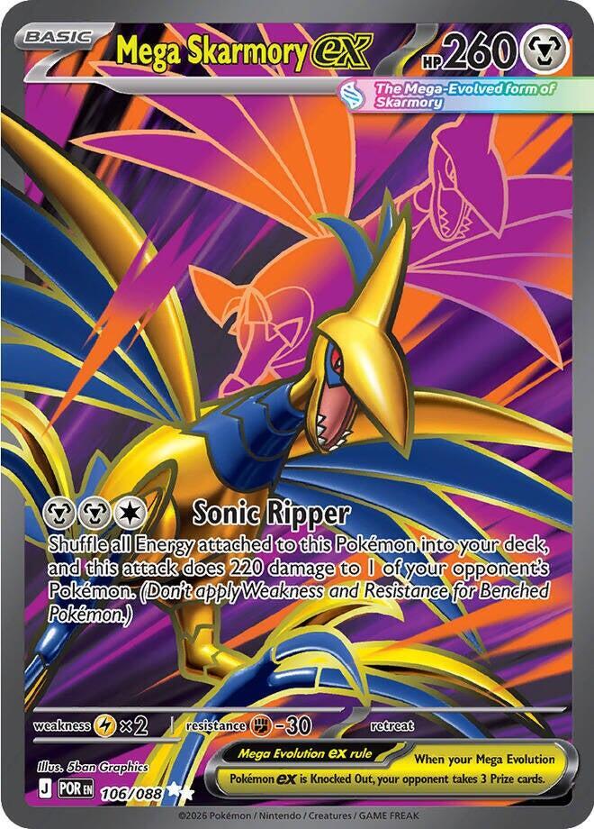 Mega Skarmory ex 106/088