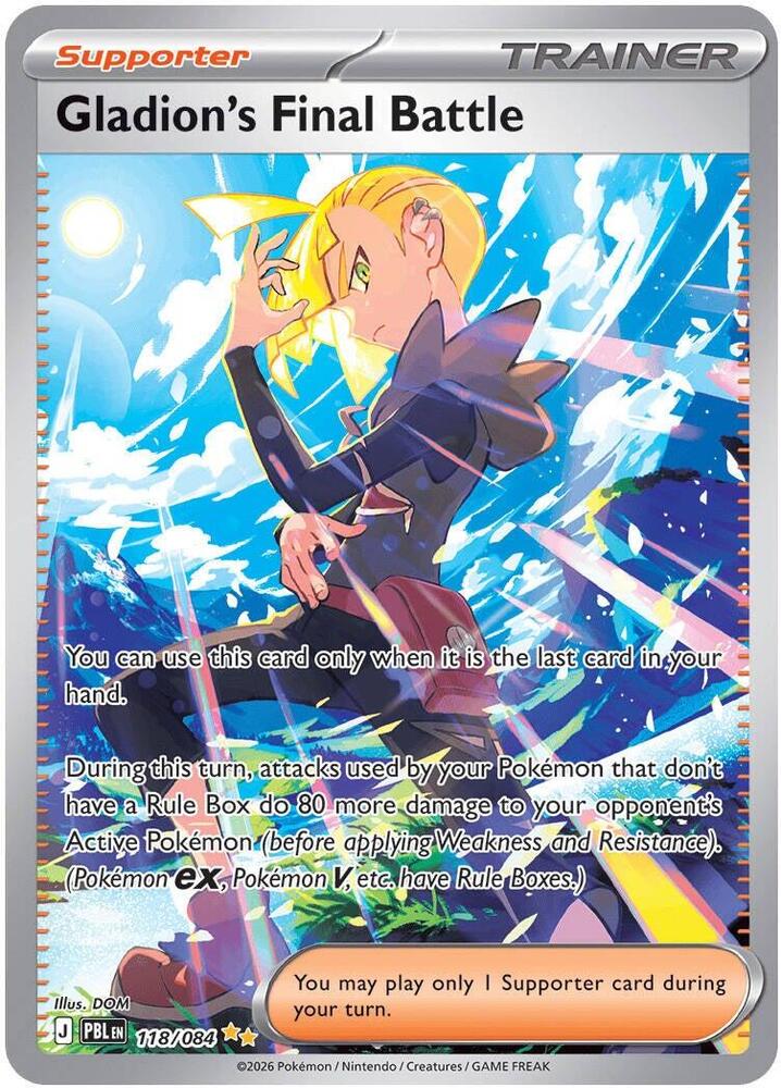 Gladion's Final Battle 118/084